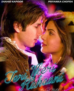 Teri Meri Kahani Movie Hindi Shayari Teri Meri Kahani Movie Hindi Shayari
